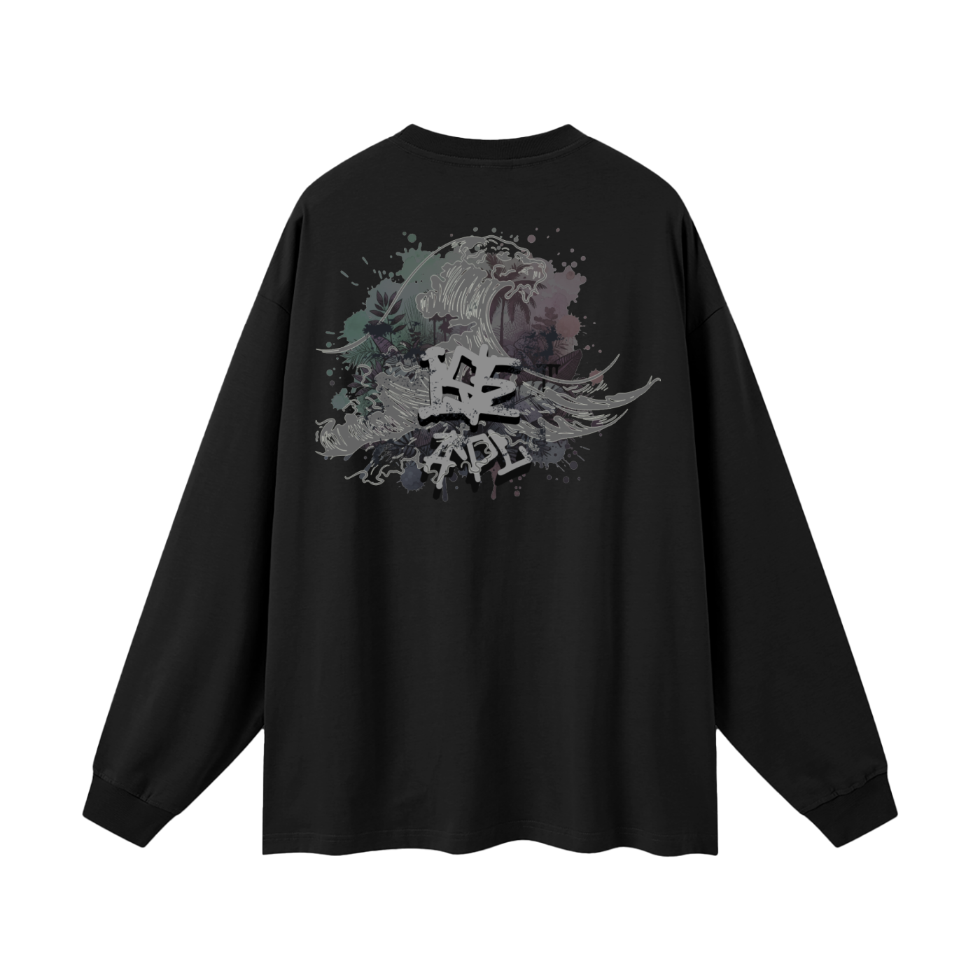 Oversized Unisex Long Sleeve T-Shirt